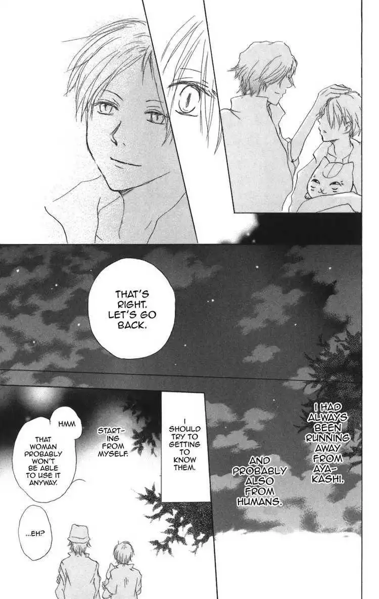 Natsume Yuujinchou Chapter 11 47